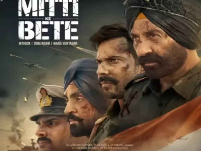 क्या 'मिट्टी के बेटे' रुला देगा हमें? बॉर्डर-2 का नया गाना