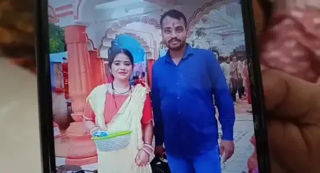 Could PUBG Addiction Lead to Murder in Rewa?
