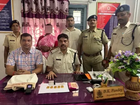 How Did a Woman Get Caught with Smuggled Gold Worth Rs 57 Lakh?