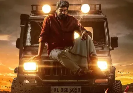Joju George's 'Varavu' release postponed from June 12
