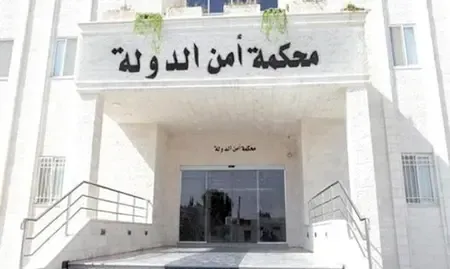 Why Did Jordan Impose 20-Year Sentences in a National Security Case?