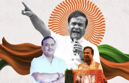 What Does Himanta Biswa Sarma's 25-Year Journey in Assam Assembly Mean?
