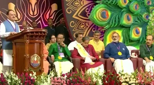 Did JP Nadda Inaugurate Mata Amritanandamayi’s 72nd Birthday Celebrations in Kerala?