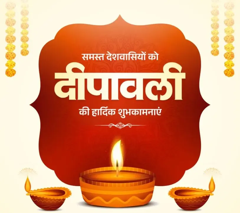 How are JP Nadda and Jitendra Singh Bringing New Light and Hope on Diwali?