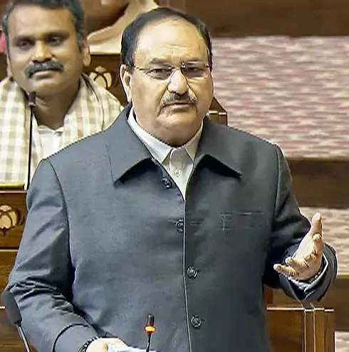 Did JP Nadda Just Launch Madhya Pradesh's First Medical College in Dhar on a PPP Model?