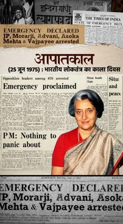 JP: Frail but formidable — Jayaprakash Narayan's resistance during Emergency
