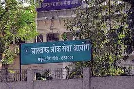 JPSC defers Civil Services Mains, suspends 2026 exam calendar amid CID probe