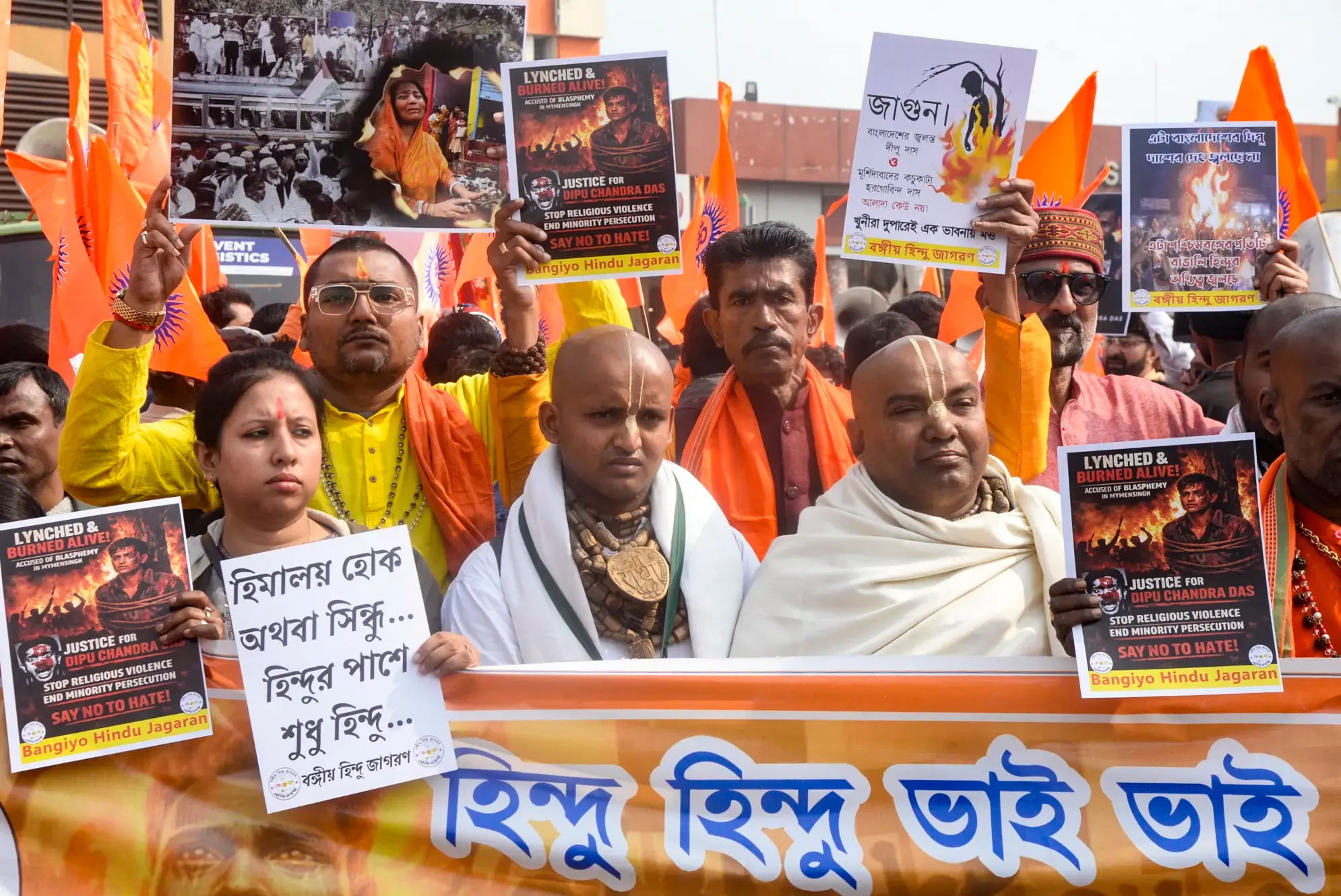 What Sparked Nationwide Protests for Justice for Dipu Das?