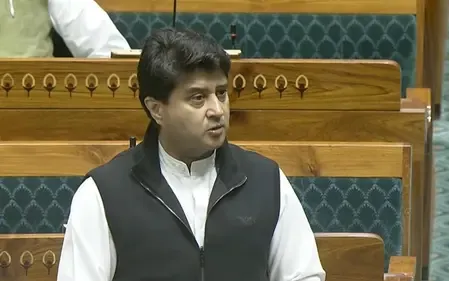 ज्योतिरादित्य सिंधिया ने 'संचार साथी' पर उठे सवालों का दिया जवाब, बोले-स्नूपिंग संभव नहीं