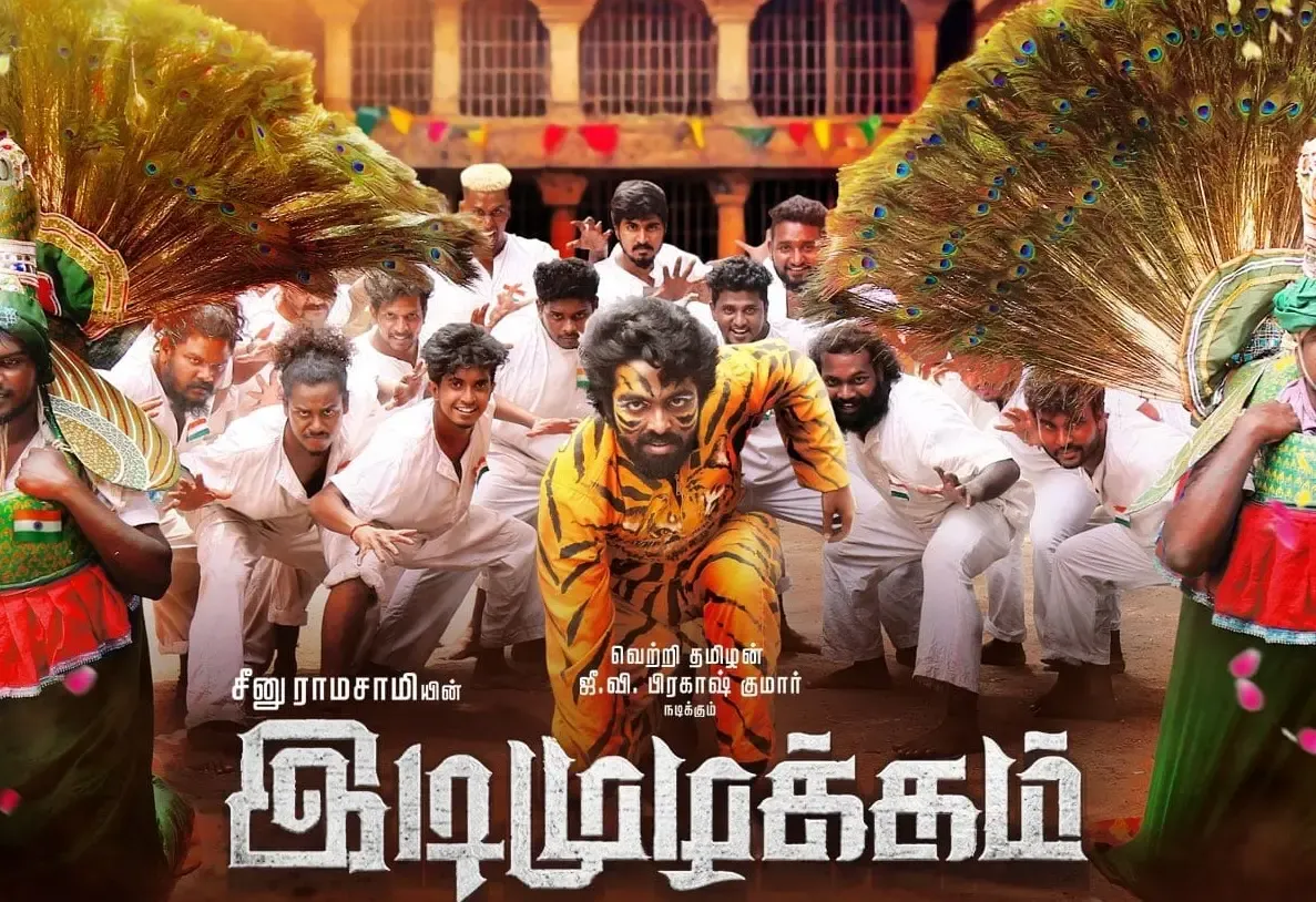 Vijay Sethupathi Unveils 'Kaana Vilakku Mayile' from 'Idi Muzhakkam' Directed by Seenu Ramasamy