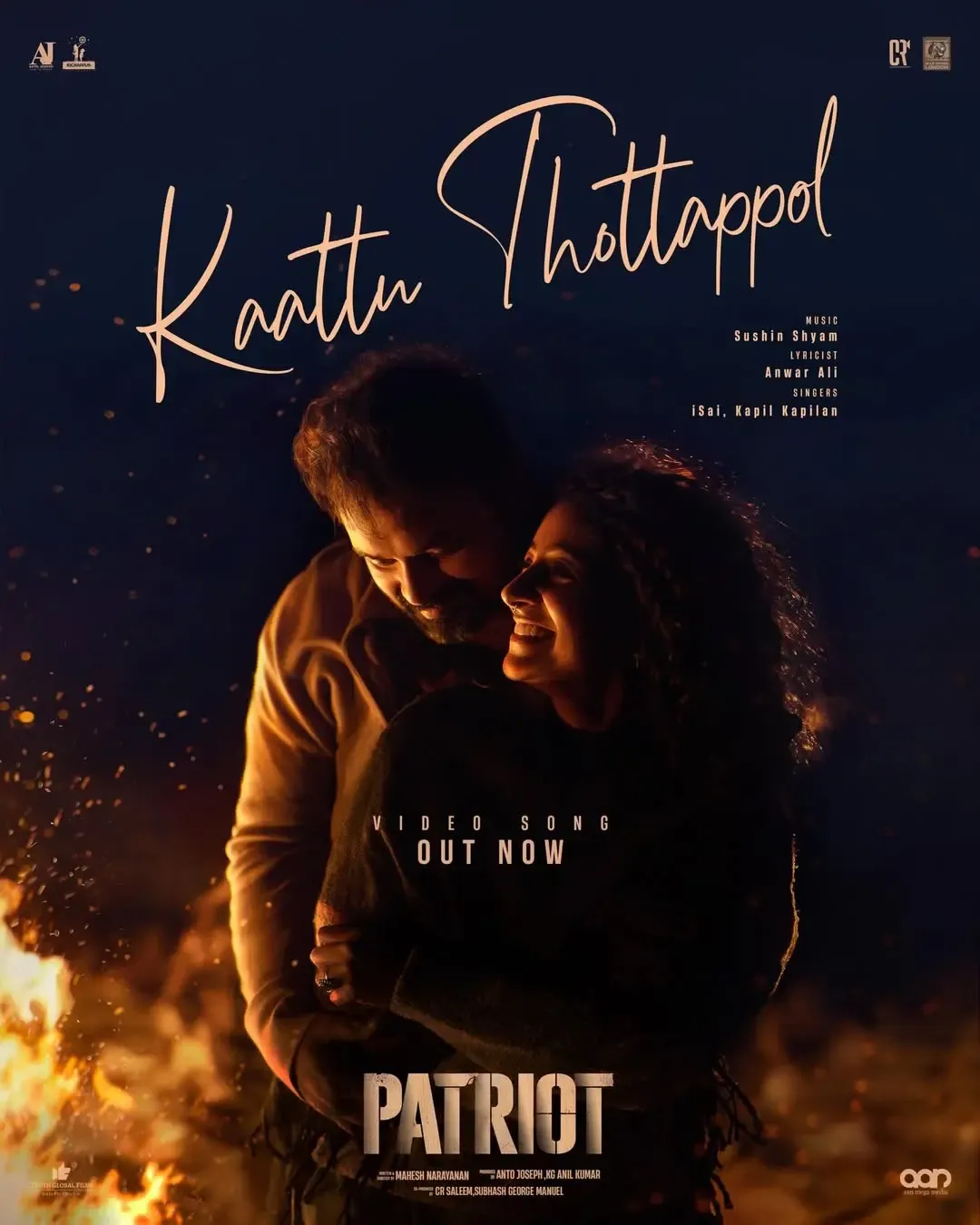 'Kaattu Thottappol' Unveiled from Mohanlal & Mammootty's 'Patriot'