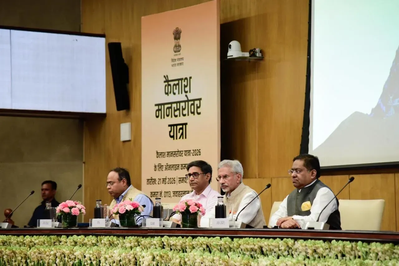 कैलाश मानसरोवर यात्रा 2026: जयशंकर ने निकाला ड्रॉ, 1,000 यात्री चुने गए — जून से शुरू होंगे 20 बैच