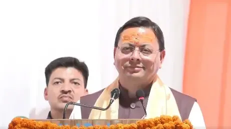 Kailash Utsav 2026: CM Dhami hails Adi Kailash as global spiritual hub