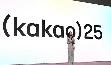 Kakao CEO apologises over wage talk failures as union plans June protest