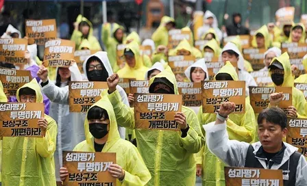Kakao strike looms as 2nd mediation round begins in South Korea
