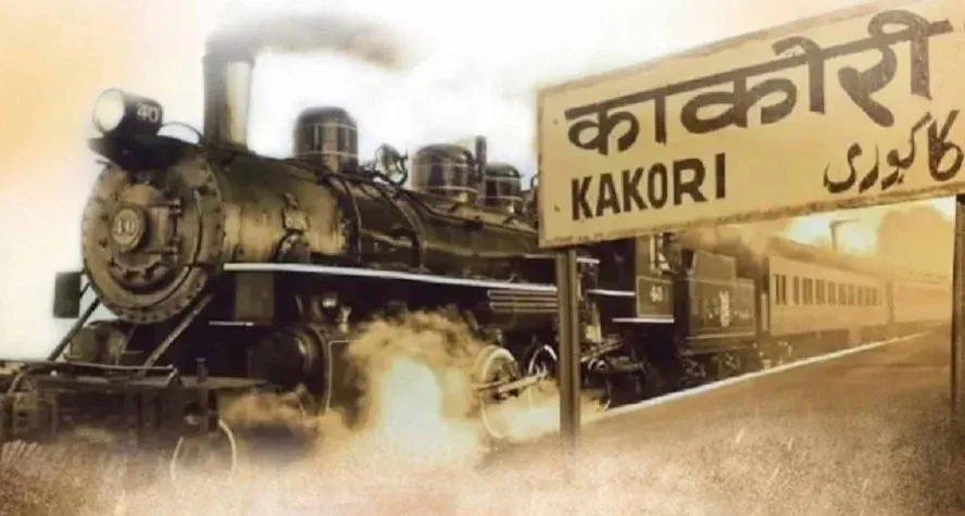 काकोरी ट्रेन एक्शन की वर्षगांठ: अमित शाह, शिवराज समेत कई नेताओं ने अमर क्रांतिकारियों को दी श्रद्धांजलि
