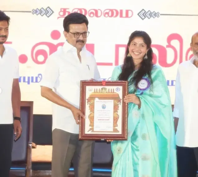 क्या साई पल्लवी ने कलईमामणि पुरस्कार से सम्मानित होकर तमिलनाडु सरकार का आभार जताया?