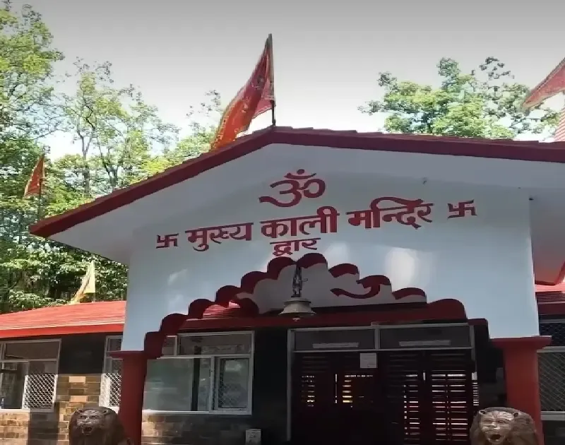 कालीचौड़ धाम सिद्धपीठ: काठगोदाम का वह प्राचीन मंदिर जहाँ सप्तऋषियों ने की थी तपस्या, मां काली के दर्शन से पूरी होती है हर मुराद