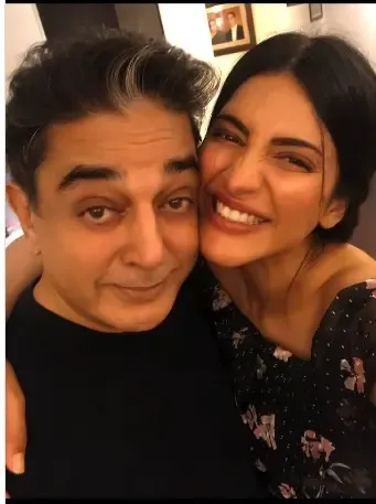 क्या श्रुति हासन ने अपने पापा कमल हासन को खास अंदाज में जन्मदिन की बधाई दी?