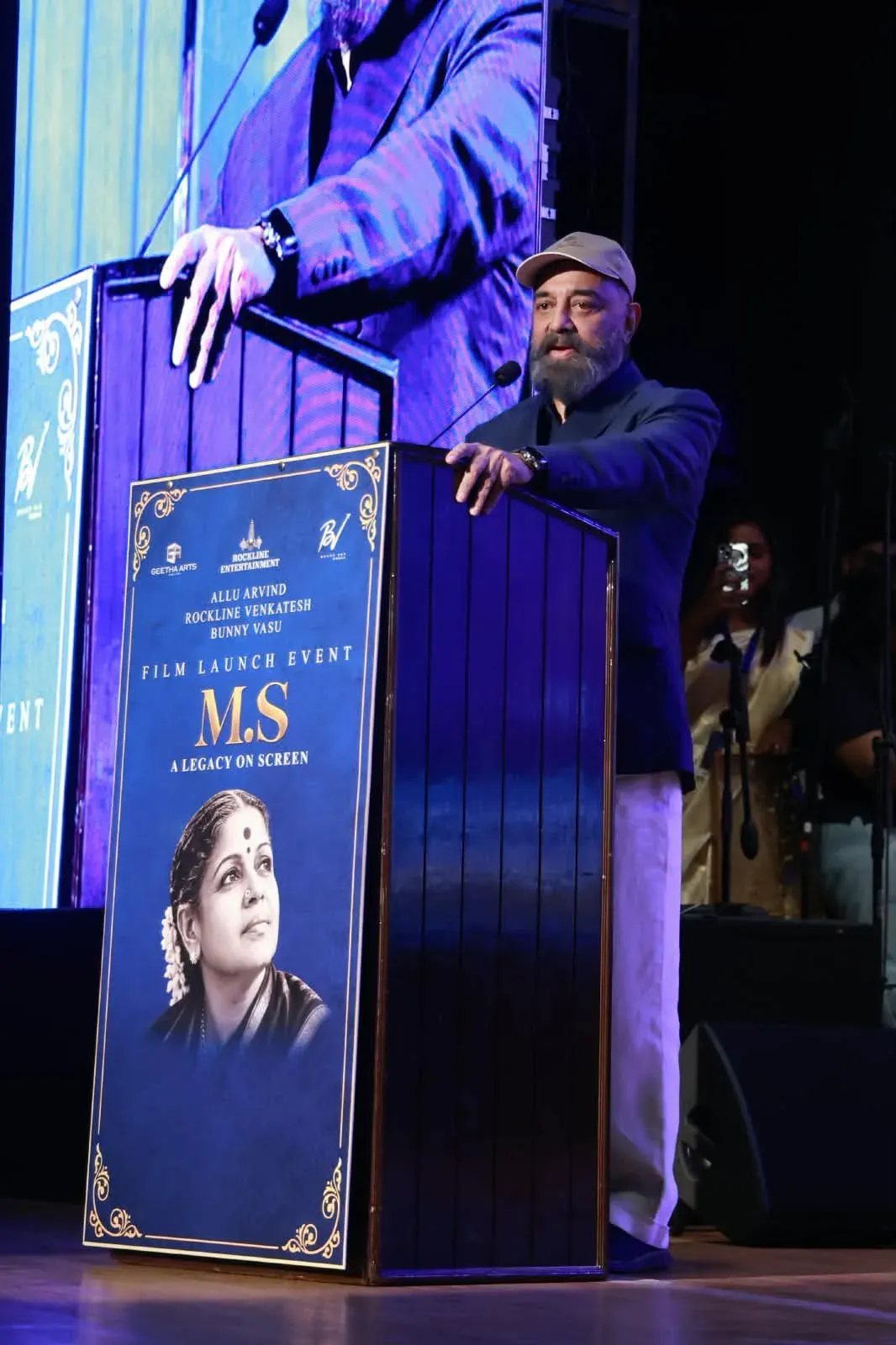 Kamal Haasan launches M S Subbulakshmi biopic, calls her India's pan-Indian lady superstar