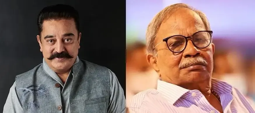Kamal Haasan Honors Jnanpith Laureate MT Vasudevan Nair