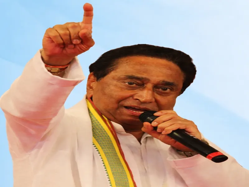 Kamal Nath Contradicts Congress on LPG Crisis Claims