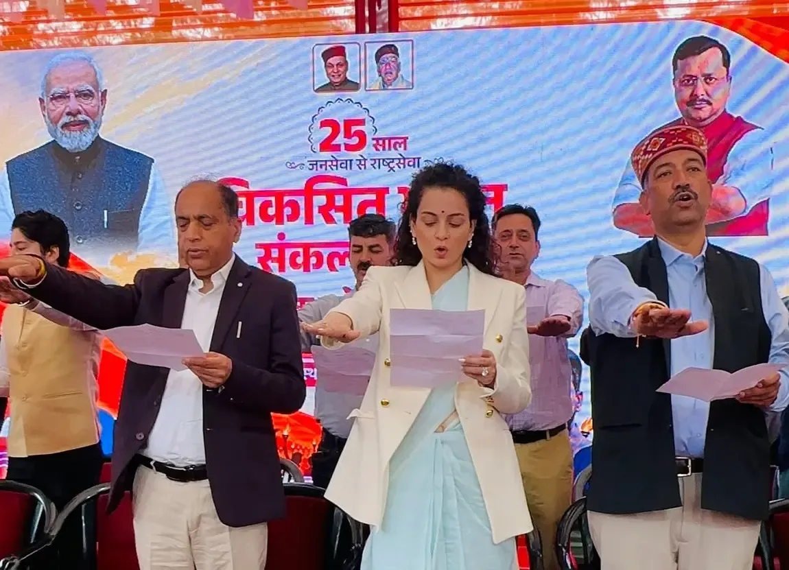 Kangana Ranaut hails PM Modi's 25 years in public life at Kullu event