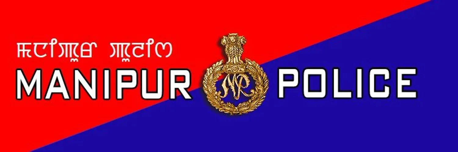 मणिपुर पुलिस ने खारम वैफेई गांव में आगजनी-फायरिंग की खबर को बताया फर्जी, सोशल मीडिया पोस्ट पर कार्रवाई की चेतावनी
