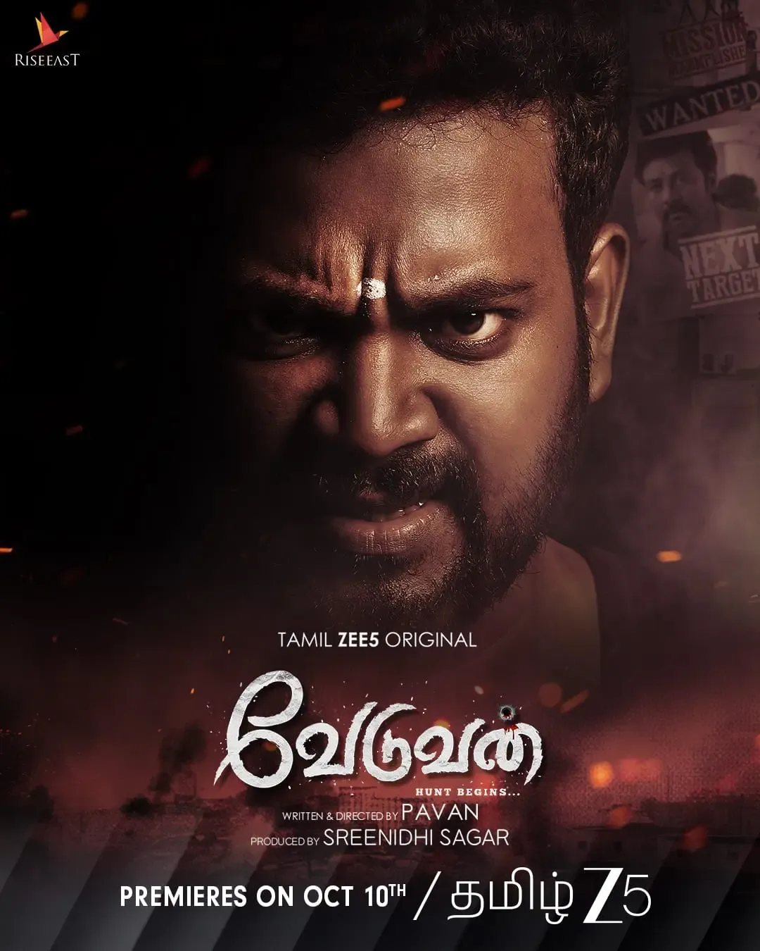 Will Kanna Ravi's ‘Veduvan’ Premiere on OTT on October 10?