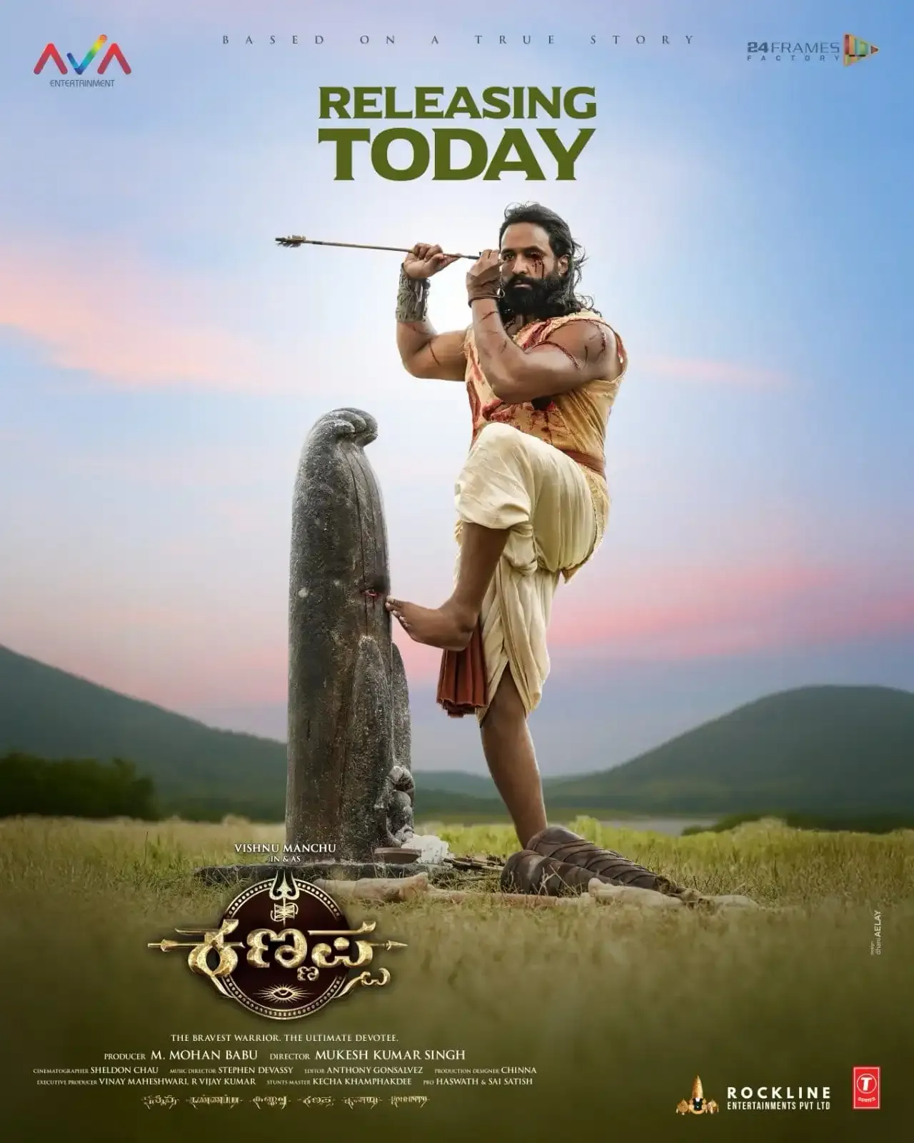 Is Kannappa Facing the Threat of Piracy?