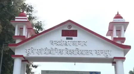 कानपुरः सीएसए विश्वविद्यालय के कुलपति डॉ. आनंद कुमार सिंह ने दिया इस्तीफा