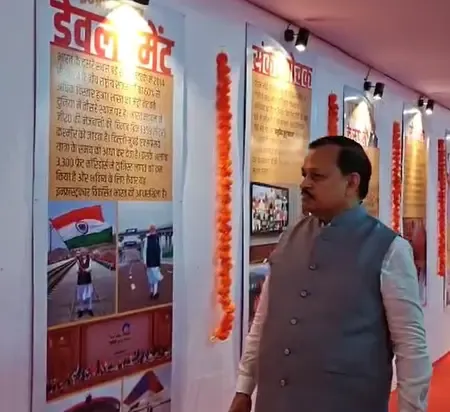कानपुर: सांसद रमेश अवस्थी ने आतंकियों पर सख्त कार्रवाई के लिए पीएम मोदी को सराहा 