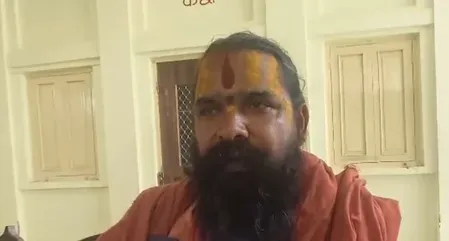 कांवड़ यात्रा में पहचान छिपाकर प्रसाद बांटने वालों पर कार्रवाई हो: महामंडलेश्वर रामगोपाल दास
