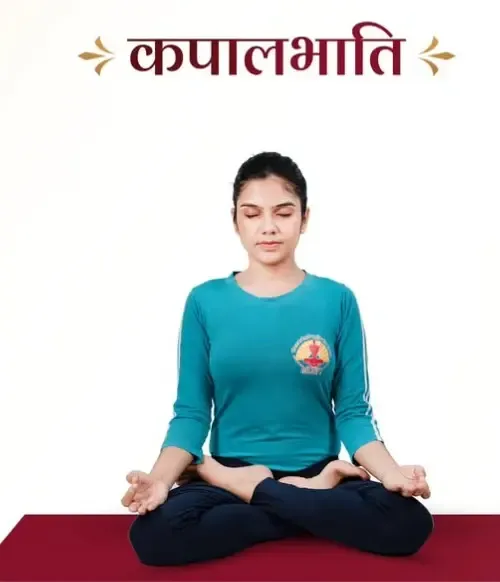 क्या कपालभाति बढ़ती उम्र में सेहत का सबसे आसान और असरदार मंत्र है?