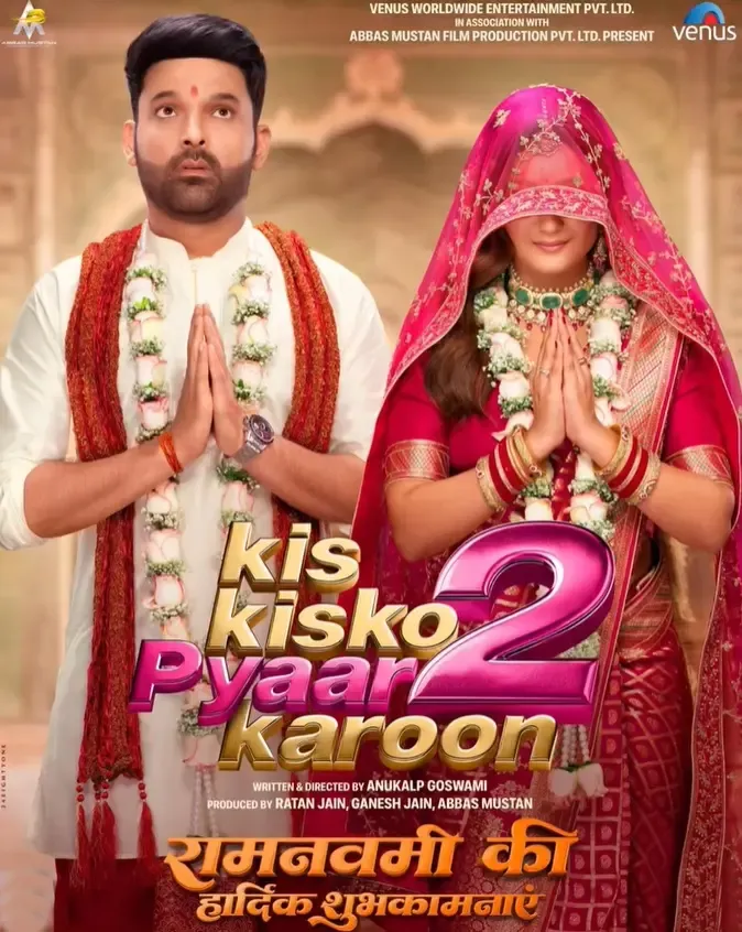 Kapil Sharma Marks Ram Navami with New Film Poster