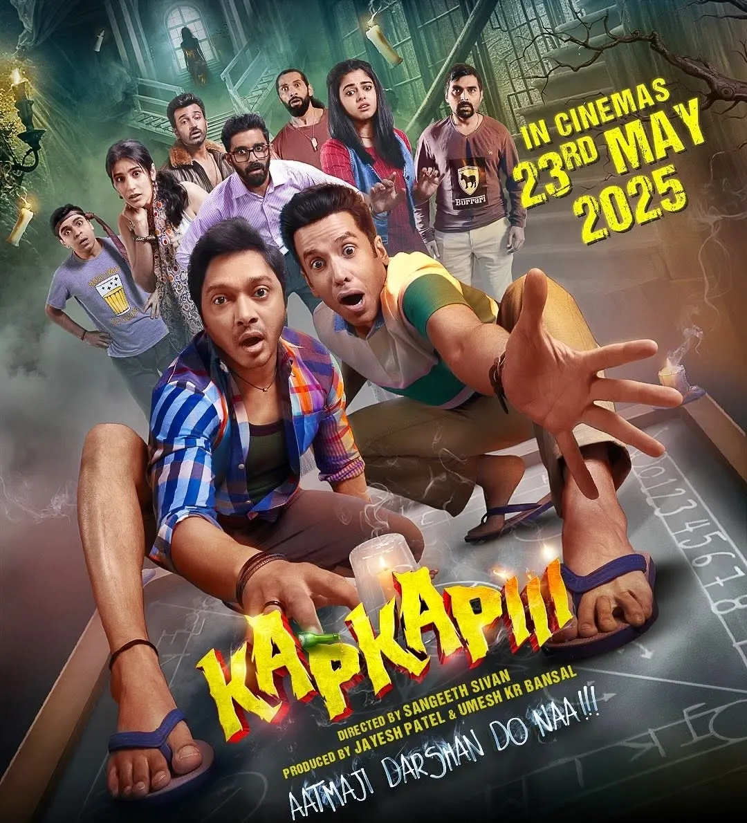 Is the 'Kapkapiii' Trailer a Promising Blend of Horror and Comedy?