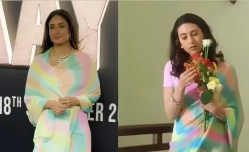 करीना कपूर ने 'दायरा' प्रमोशन में रीक्रिएट किया करिश्मा का आइकॉनिक 'जुबैदा' साड़ी लुक