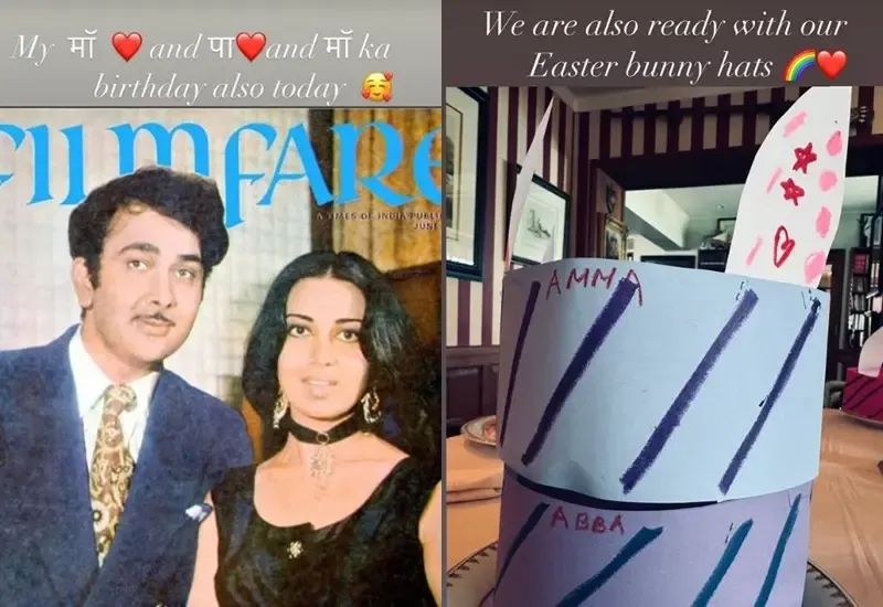 Kareena Kapoor Celebrates Mom Babita's Birthday with Heartfelt Tribute