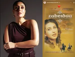 Kareena reveals her favourite Shyam Benegal film featuring sister Karisma