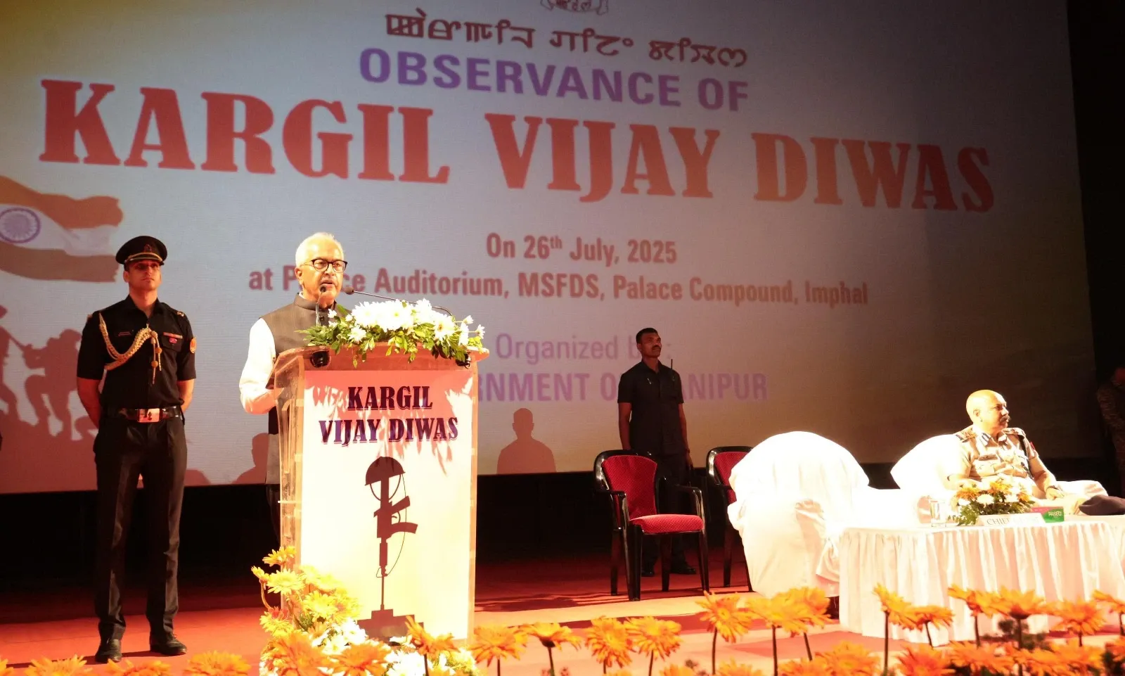 How is ‘Kargil Vijay Diwas’ being commemorated in Northeastern states?