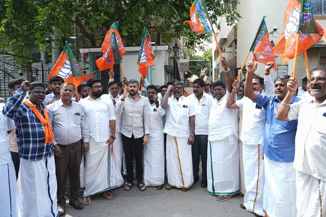 Did Karnataka BJP Celebrate Mumbai Civic Poll Victory?