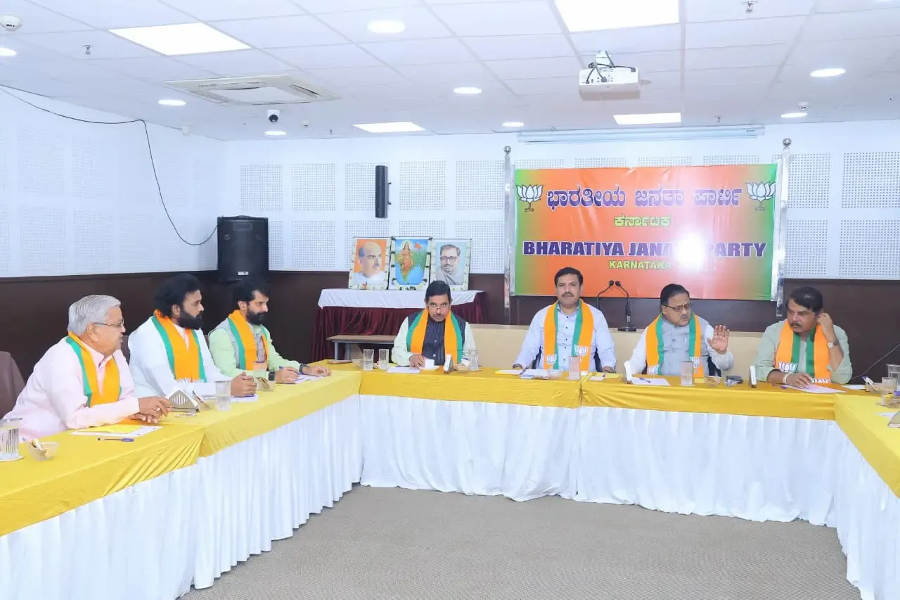 Karnataka BJP Core Committee Strategizes for Upcoming Bypolls