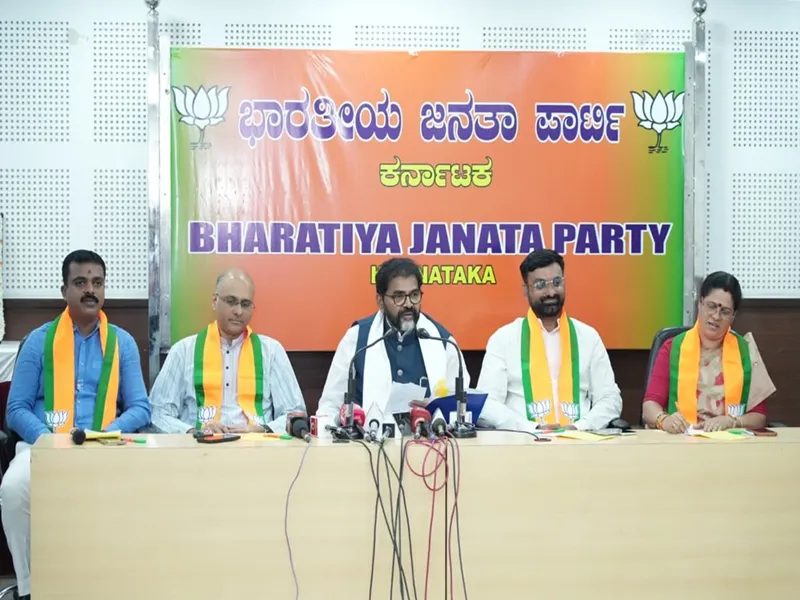 Karnataka BJP Anticipates Congress Backing for Women's Reservation Bill