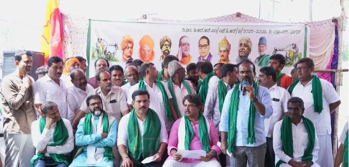 Bidadi Township row: Karnataka BJP backs farmers, warns Congress against land intimidation
