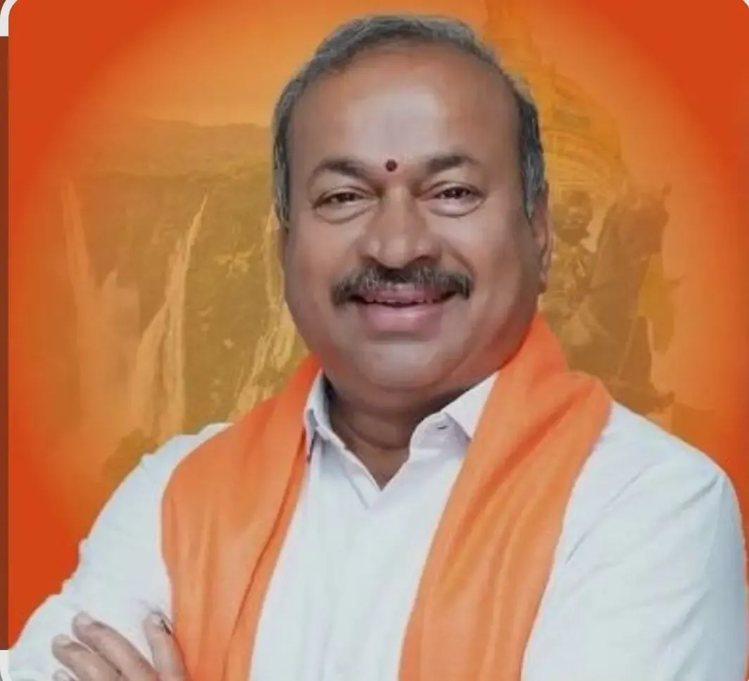 Karnataka BJP MLA's Controversial Comments on Robert Vadra Spark Outrage