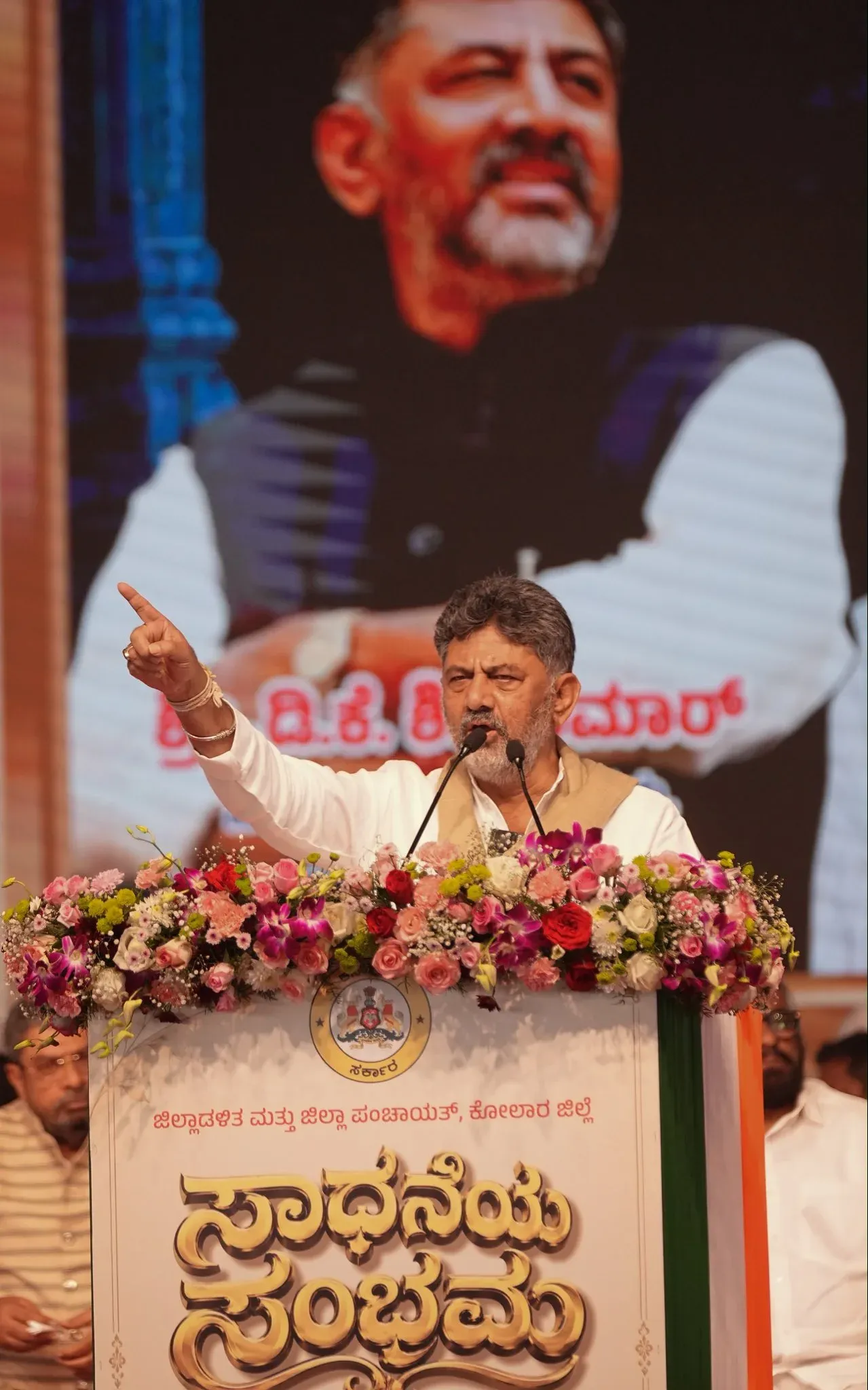 Karnataka cabinet portfolio allocation likely today: CM Shivakumar