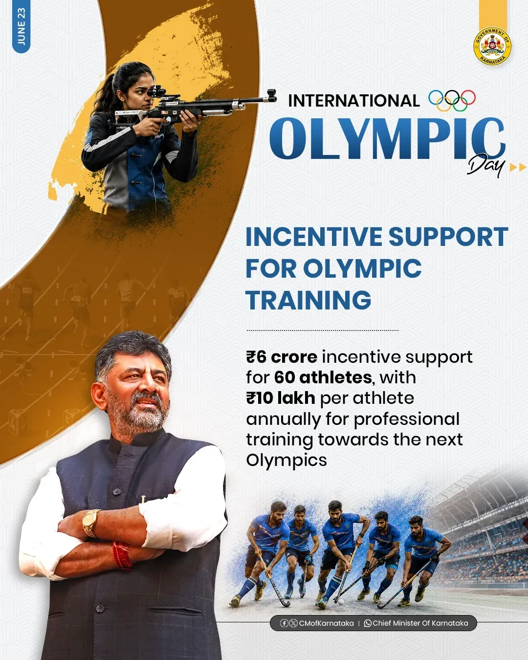 Karnataka CM Office pledges ₹6 crore for 60 Olympic hopefuls
