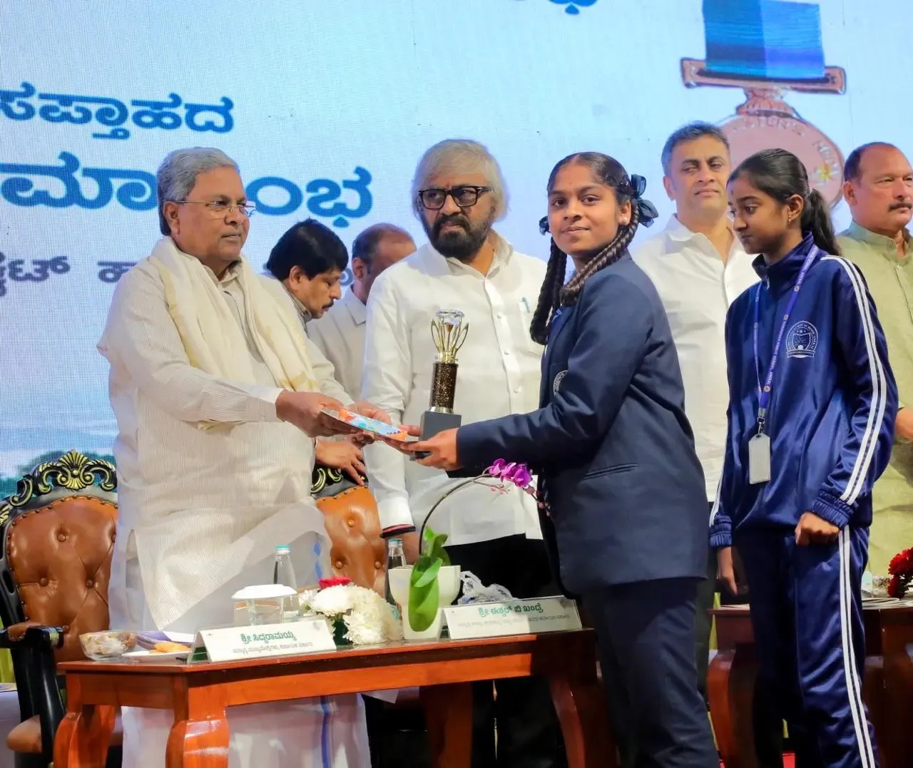 What Actions is Karnataka CM Taking on Tiger and Elephant Killings?