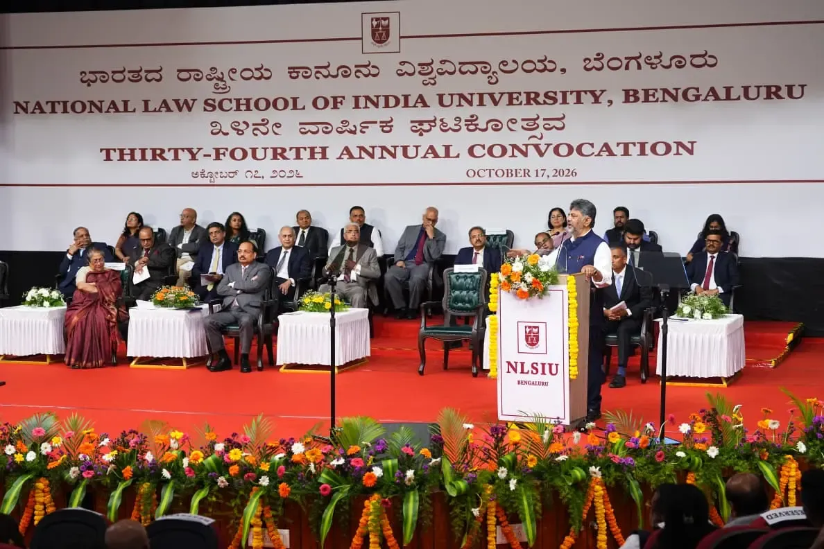 NLSIU campus expansion: Karnataka CM Shivakumar pledges land, funds in Bengaluru