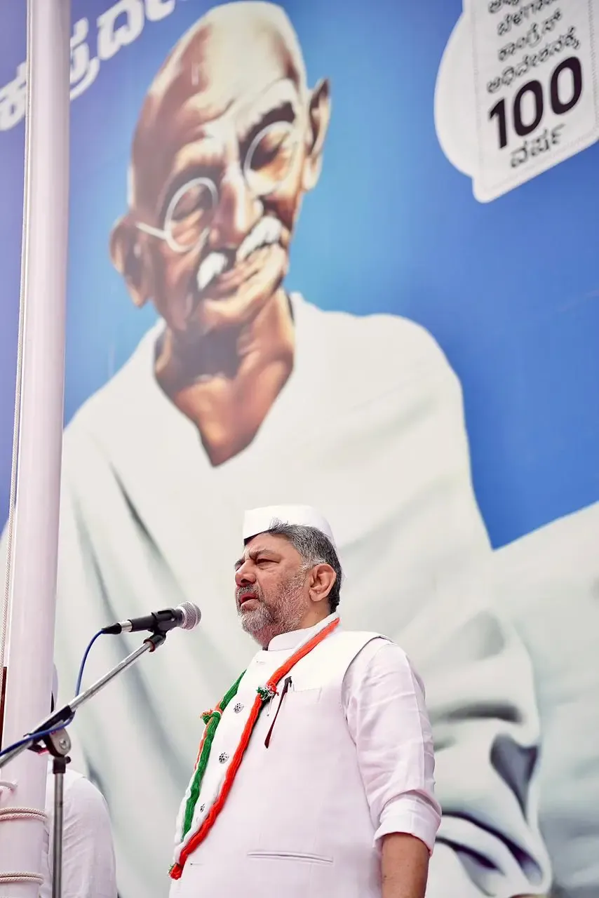 क्या कर्नाटक कांग्रेस मनरेगा को खत्म करने के खिलाफ 'राजभवन चलो' विरोध प्रदर्शन करेगी?